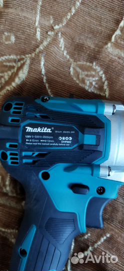 Шуруповерт для ледобура