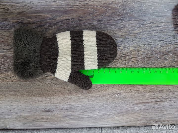 Варежки зимние детские
