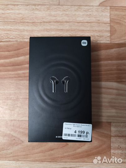 Xiaomi redmi buds 3 pro