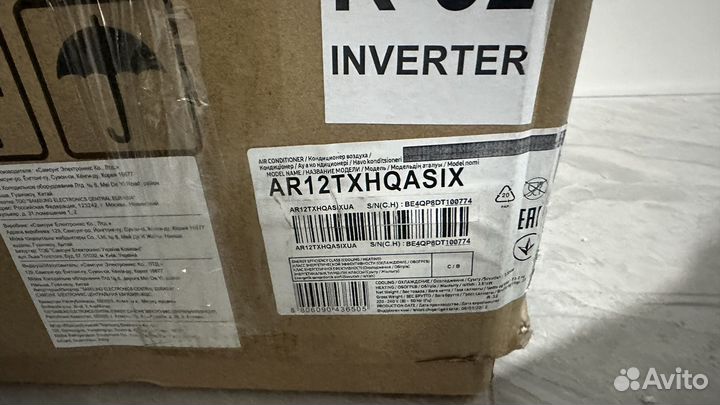 Samsung AR12txhqasinua