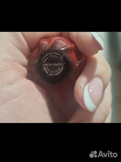 Dior hypnotic poison