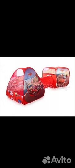 Игровой тоннель