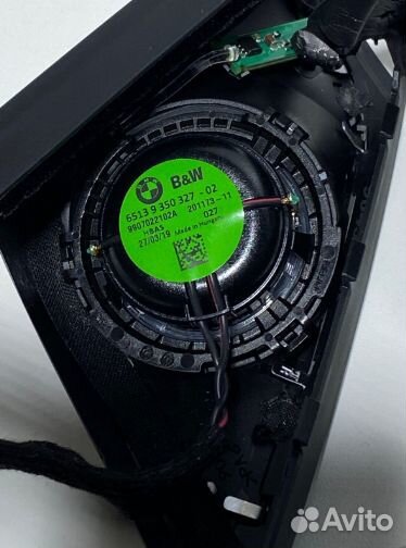 Комплект акустики bowers wilkins BMW G11 G12