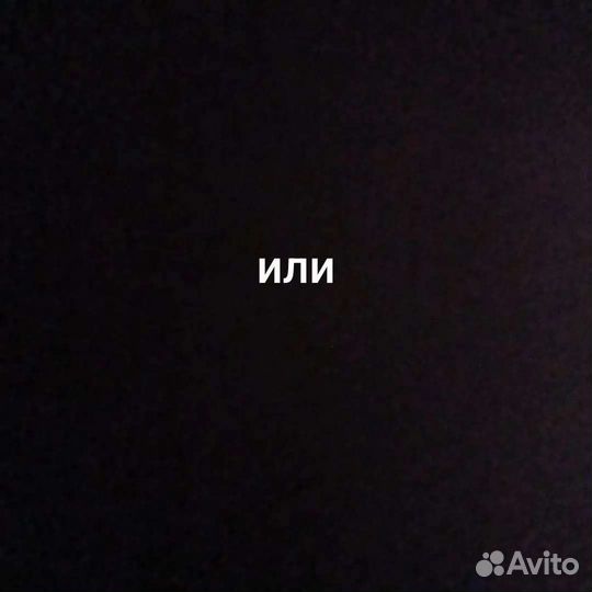 Коньки хоккейные