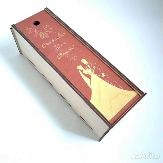 Коробка под бутылку деревянная подарочная для вина