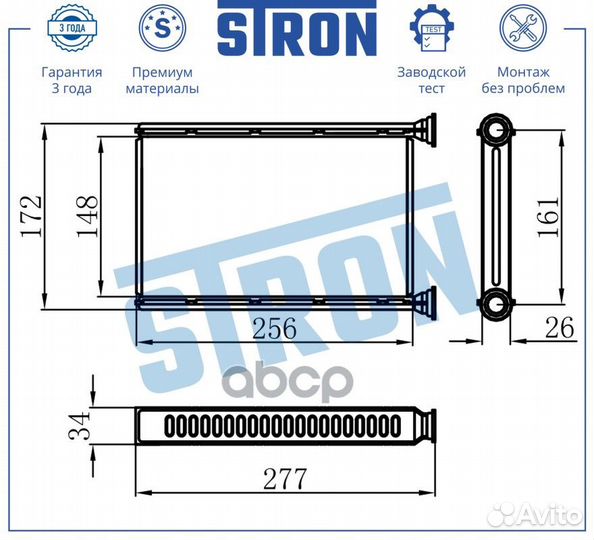 Радиатор отопителя stron BMW 1 I (E81; E82; E87;