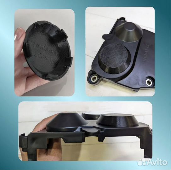 Заглушка кожуха ремня грм Renault Logan LADA