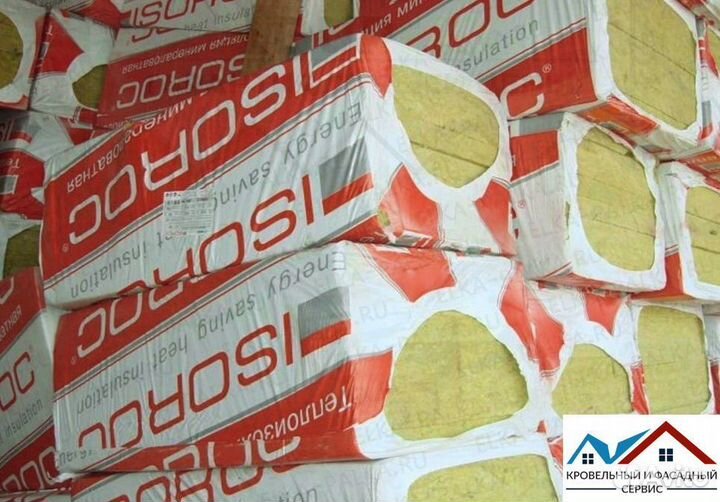 Утеплитель плотность 50