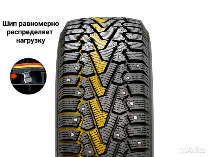 Pirelli Winter Ice Zero 195/65 R15 95T