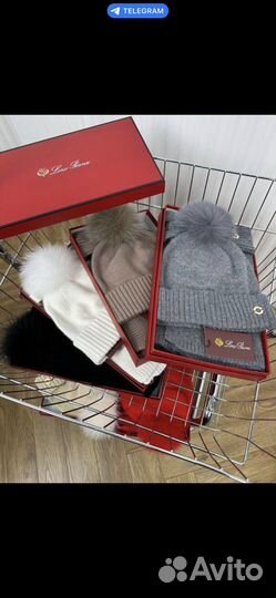 Комплект шапка шарф перчатки