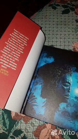 Новые книги