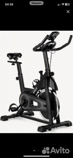 Велотренажер бу