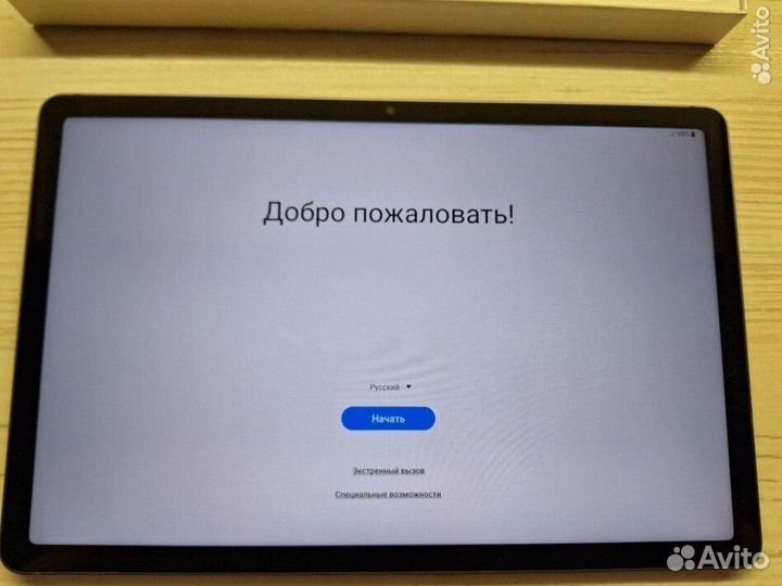 Samsung Galaxy Tab S9 FE 10,9