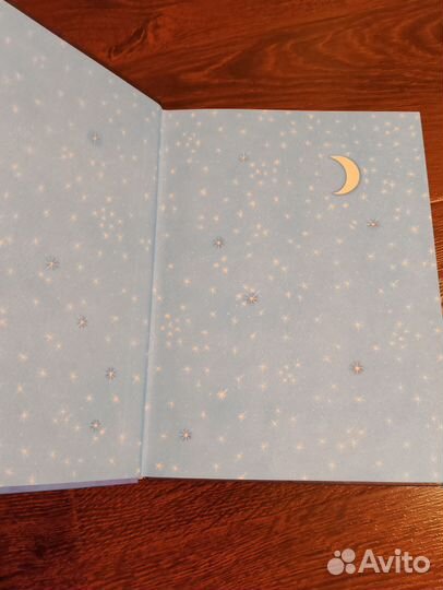 Новая Книга Большая Сказки на Ночь Сборник