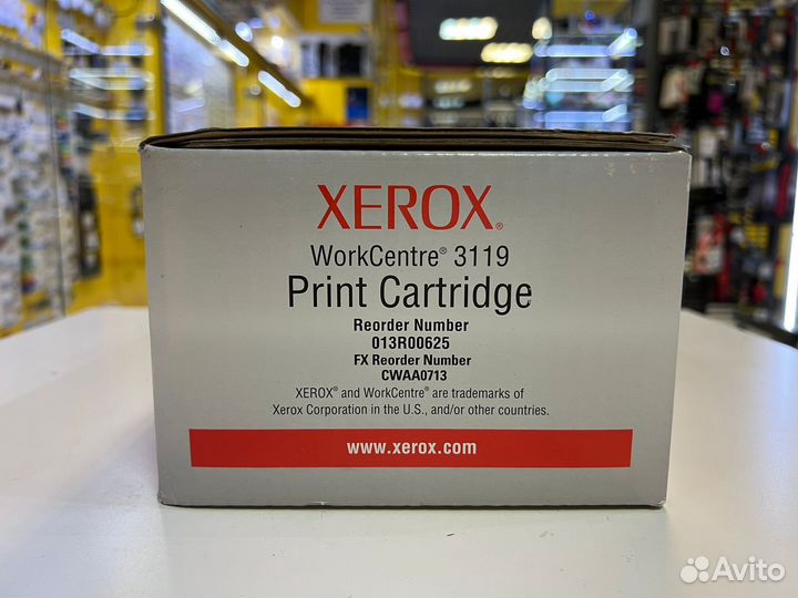Картридж Xerox 013R00625 оригинальный