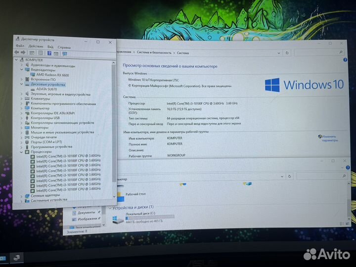 Игровой пк с RX 6600 8GB