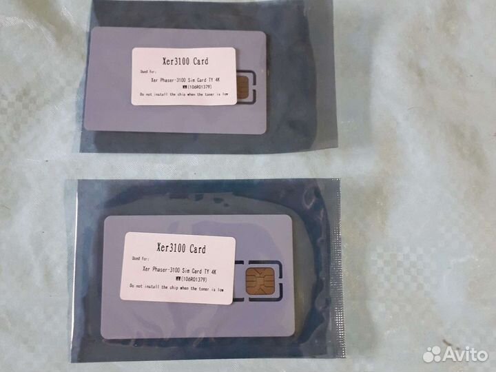 Смарткарта Xerox Phaser 3100