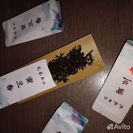 Китайский чай от похмелья CHK-4494