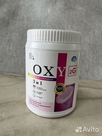 Профессиональная бытовая химия для дома