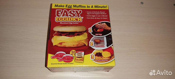 Формочки для запекания омлета и яичницы easy