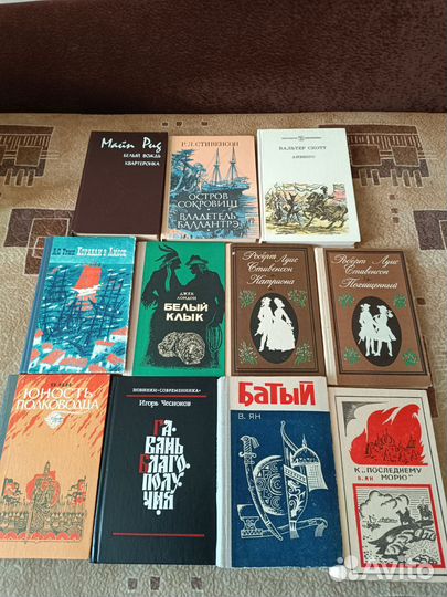 Приключенческая литература