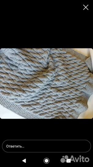 Комплект на выписку