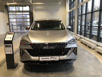 Новый Haval F7x 2.0 AMT, 2024, цена от 3 129 000 руб.