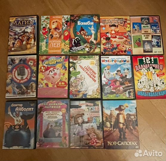Dvd диски мультфильмы