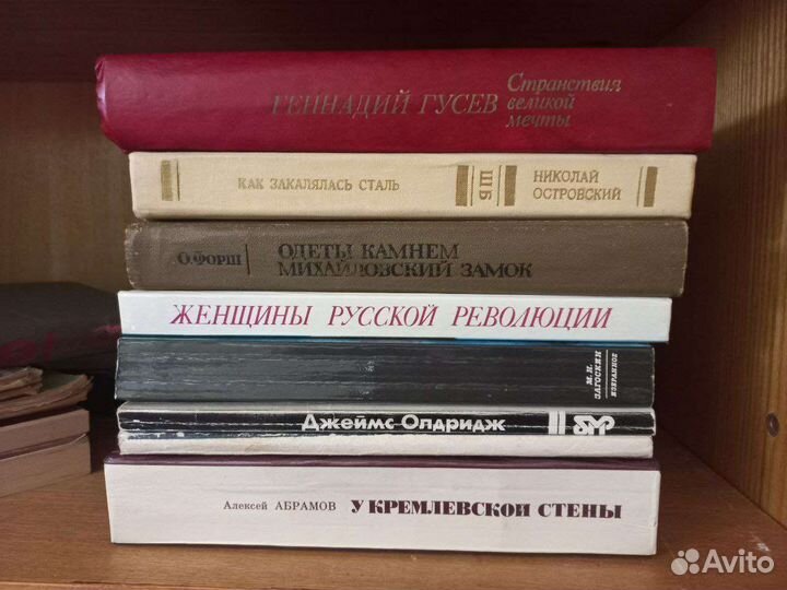 Книги Чехов и другие