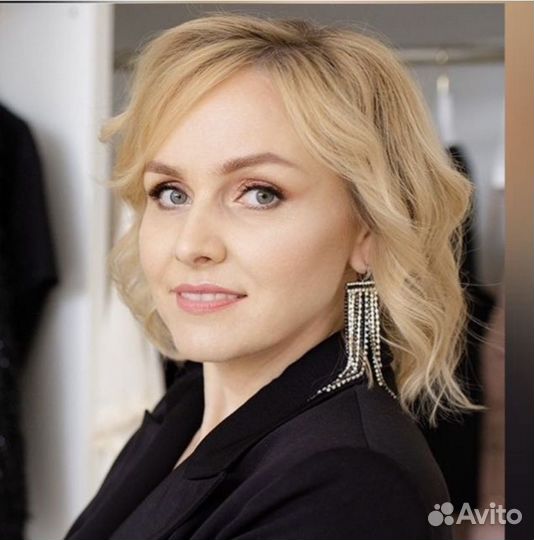 Бухгалтер главный удаленно