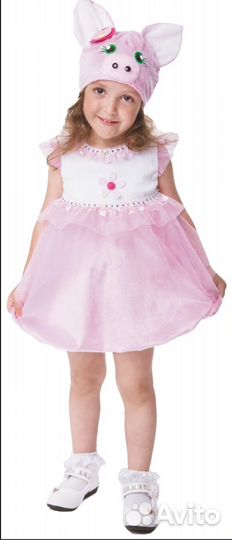 Карнавальный костюм для девочки