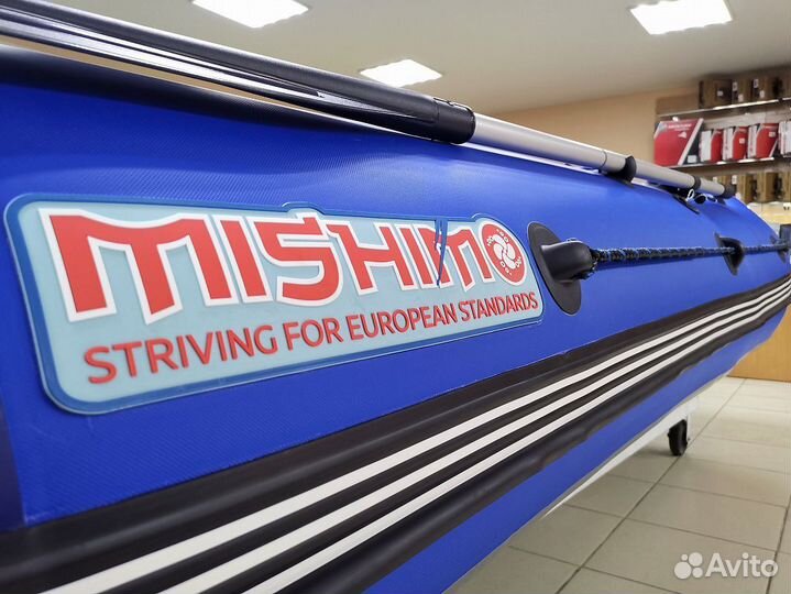 Лодка mishimo PRO 430, синий цвет
