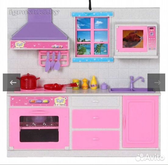 Детская игровая кухня