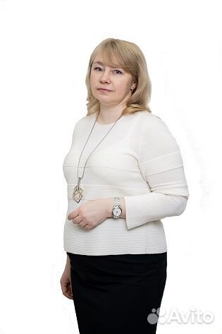 Бухгалтерия. Налоги. Отчёты. Экспертный уровень