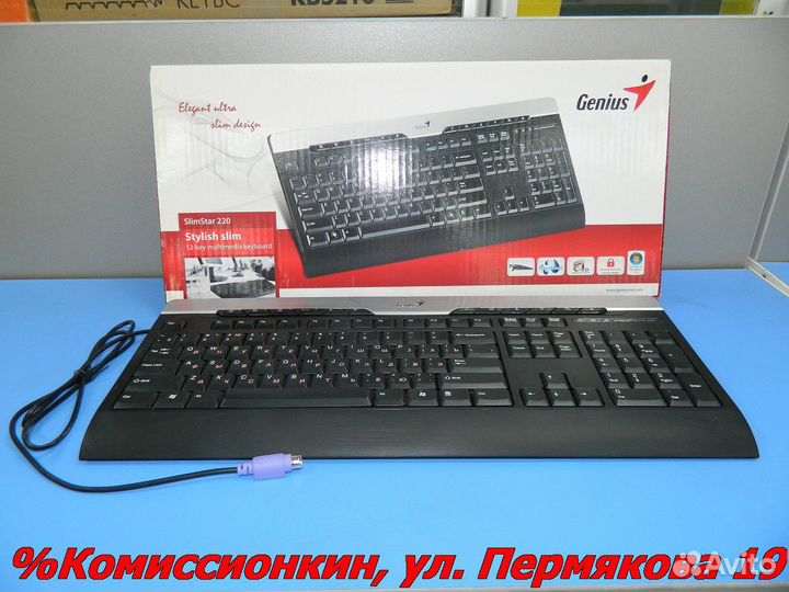 Клавиатура Genius Slimstar 220 Apr3104