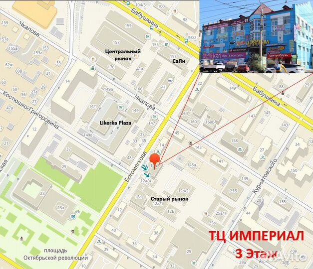 Самокат Zilmer ZS76 мигающие колеса