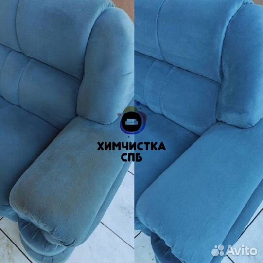 Химчистка Мягкой Мебели, ковров, матрасов