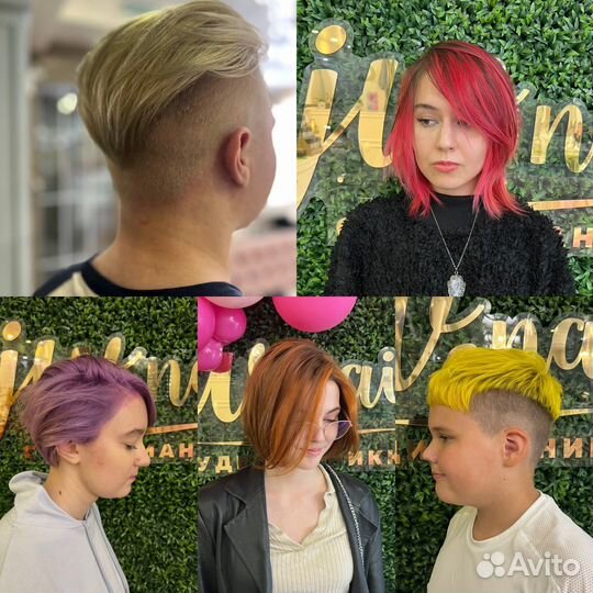 Парикмахер Парикмахерские услуги Стилист