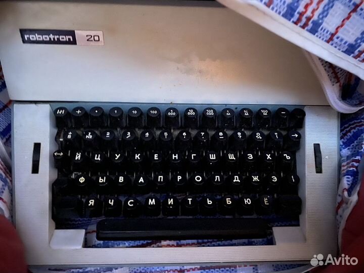 Пишущая машинка Robotron 20