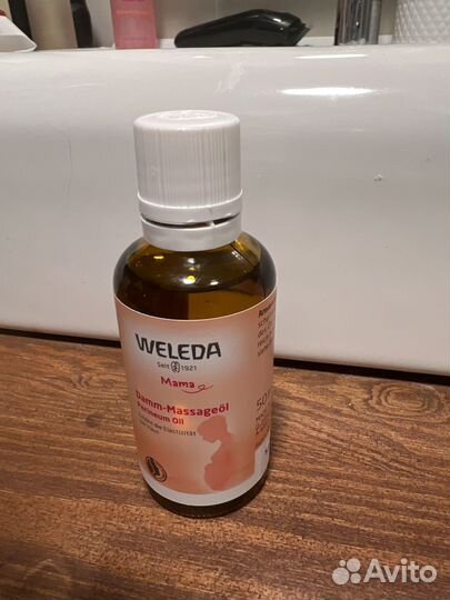 Масло для подготовки к родам Weleda