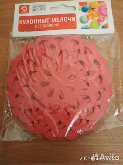 Новые предметы для кухни