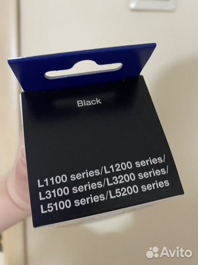 Чернила для принтера epson 103