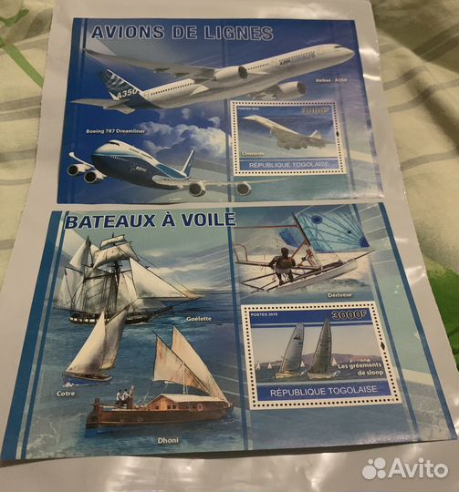 Марки коллекционные