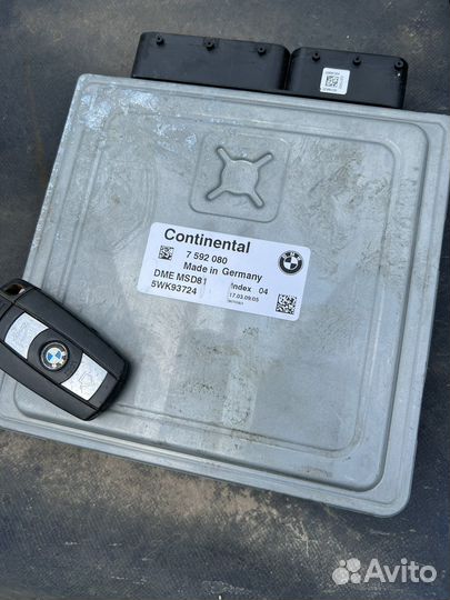 Мозги блок cas и ключ BMW e90 бесключевые