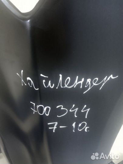 Крыло переднее правое Toyota Highlander U40, XU40