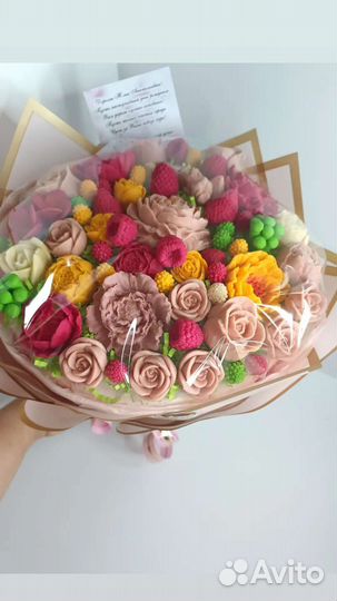 Авторские букеты из бельгийского шоколада