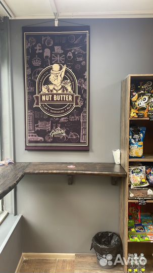 Продам магазин разливных напитков