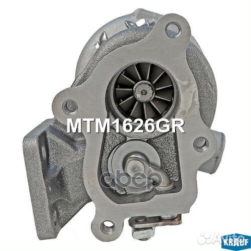 Турбокомпрессор 1648317013 MTM1626GR Krauf