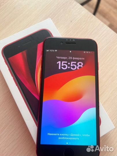 iPhone SE (2020), 64 ГБ