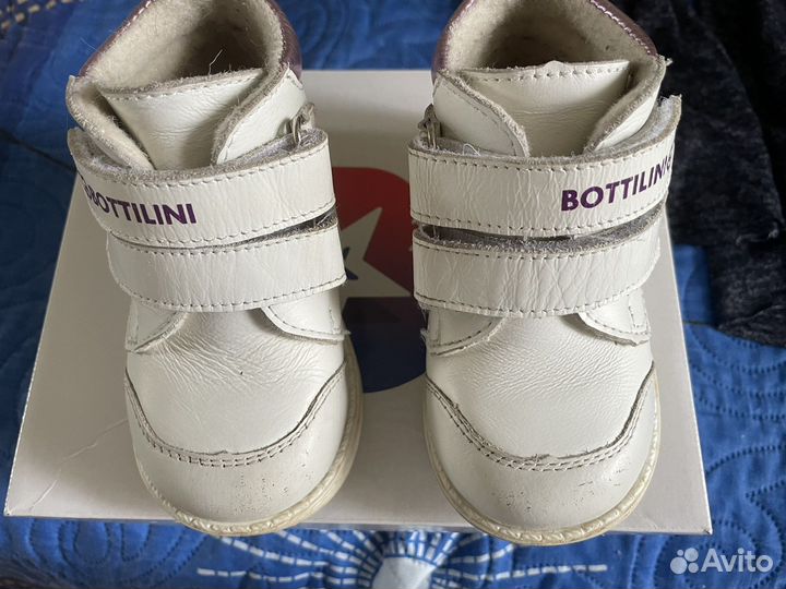 Полуботинки детские